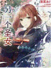 食味山海 综艺海报